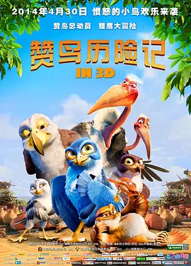 五月天丁香婷