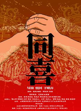 国产免费艾彩**视频