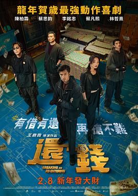 亚洲最新在线视频