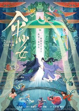 国产一区二区精品久久凹凸