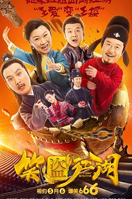 欧美日韩亚洲在线观看