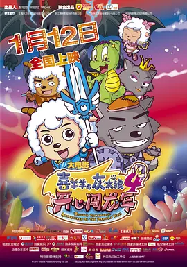 一区二区三区在线视频播放