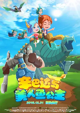 一本色综合