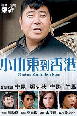 主动挺起 双乳 抽打