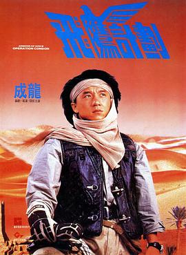 黄色羞羞视频
