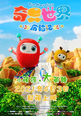 久伊人网