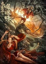 日韩欧美亚洲