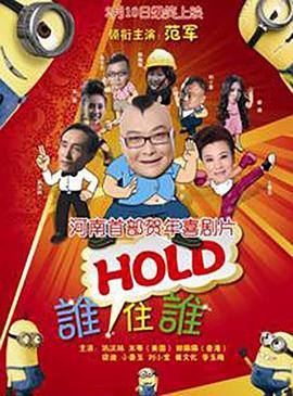 哥也色在线视频