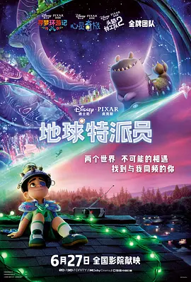 第一会所有码转帖