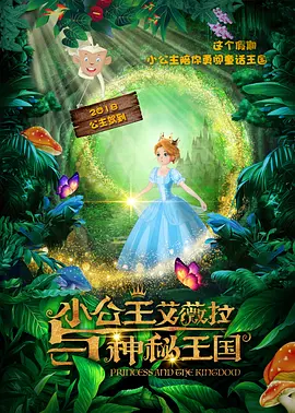 亚洲欧洲日韩国产aa色大片