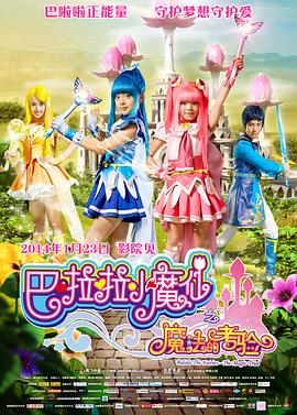 花季传媒app官网网址