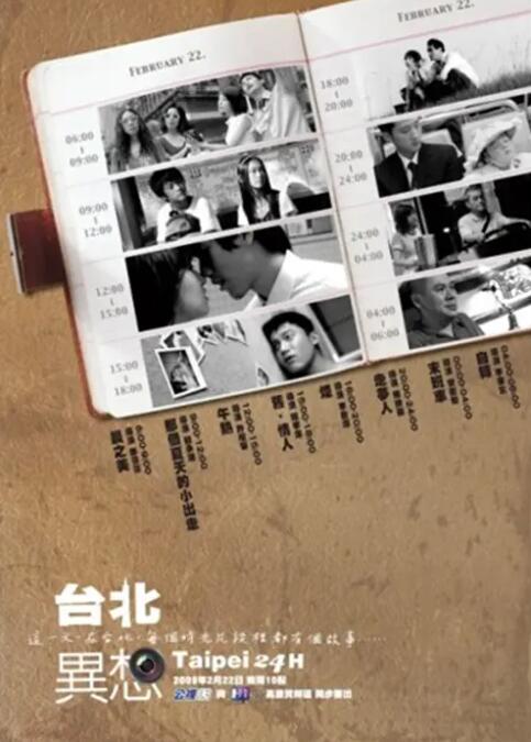 如何将视频生成二维码