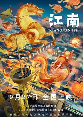 国产精品亚洲精品