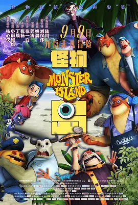 她的热情