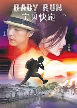 日本精品一区二区三区在线视频一