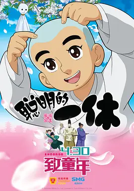 婷婷资源