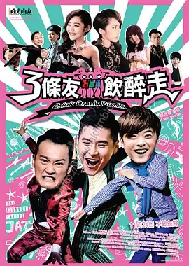 黑人异族xxxⅹ吊大hd