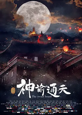 亚洲黄色在线播放