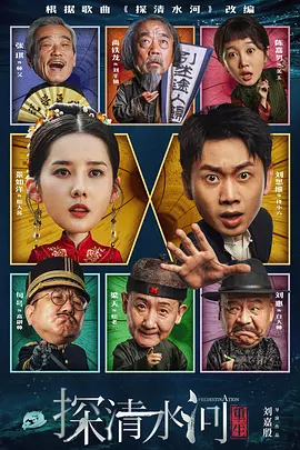 久久久国产99久久国产首页