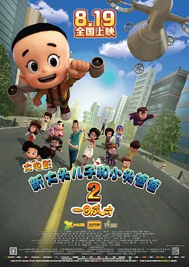 伊人网站在线观看