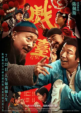 欧美午夜精品一区