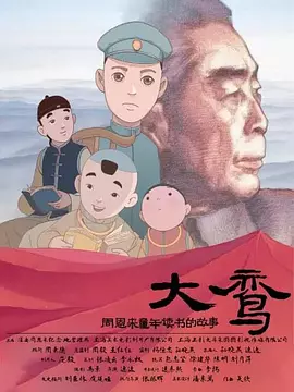 亚洲精品中文字幕乱码三区91