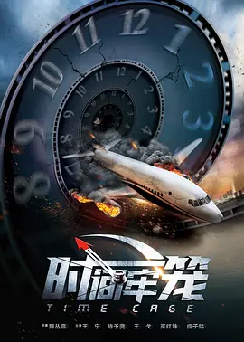 香蕉av在线