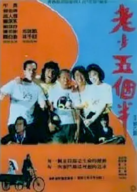 亚洲午夜久久久久久久久电影网