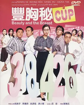 欧美aa在线