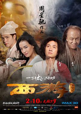 亚洲免费大片