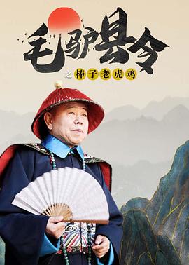 亚洲国产高清视频在线观看
