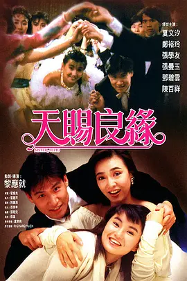 囗交视频欧美