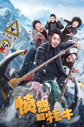 好姐妹1