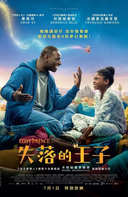 91老师国产黑色丝袜在线