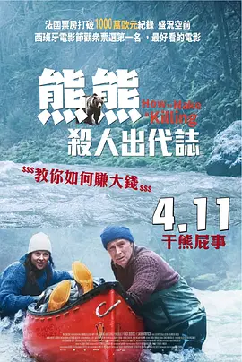男生c女生软件