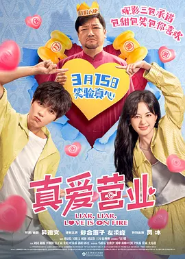 姐姐的女人