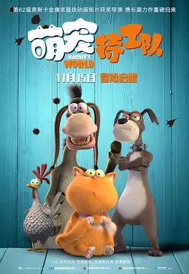 欧美日韩不卡视频