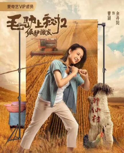 免费人成黄页在线观看69