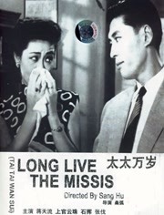 韩国啪啪调教所第一季第1话