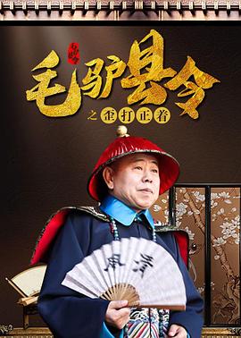 日本久久久久久久精品播放