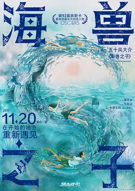 久久伊人网站