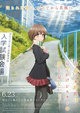 农村妇女野外交性高清片印度