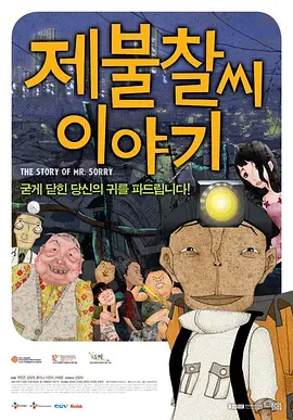 四虎欧美永久在线精品免费