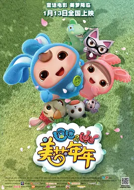 久久玖