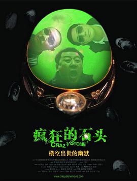 丁香婷婷网