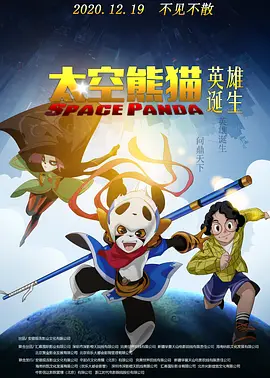 免费任我爽橹视频在线观看