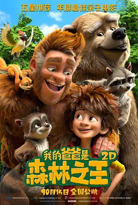 亚洲高清视频在线