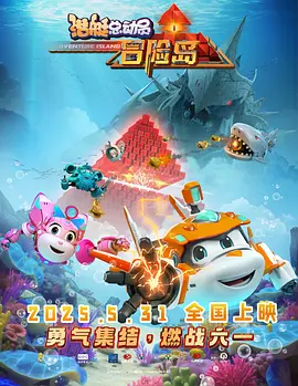 亚洲无色