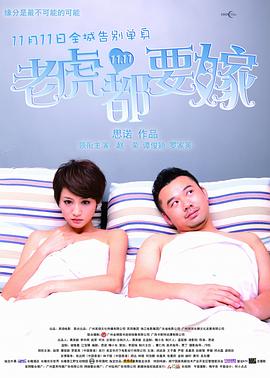 亚洲高清在线观看播放