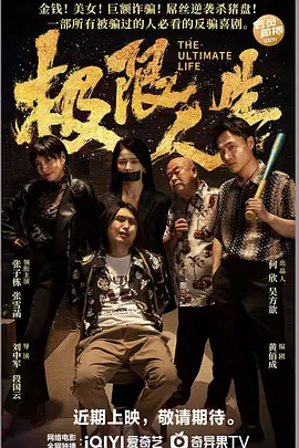 aaa一级黄色片